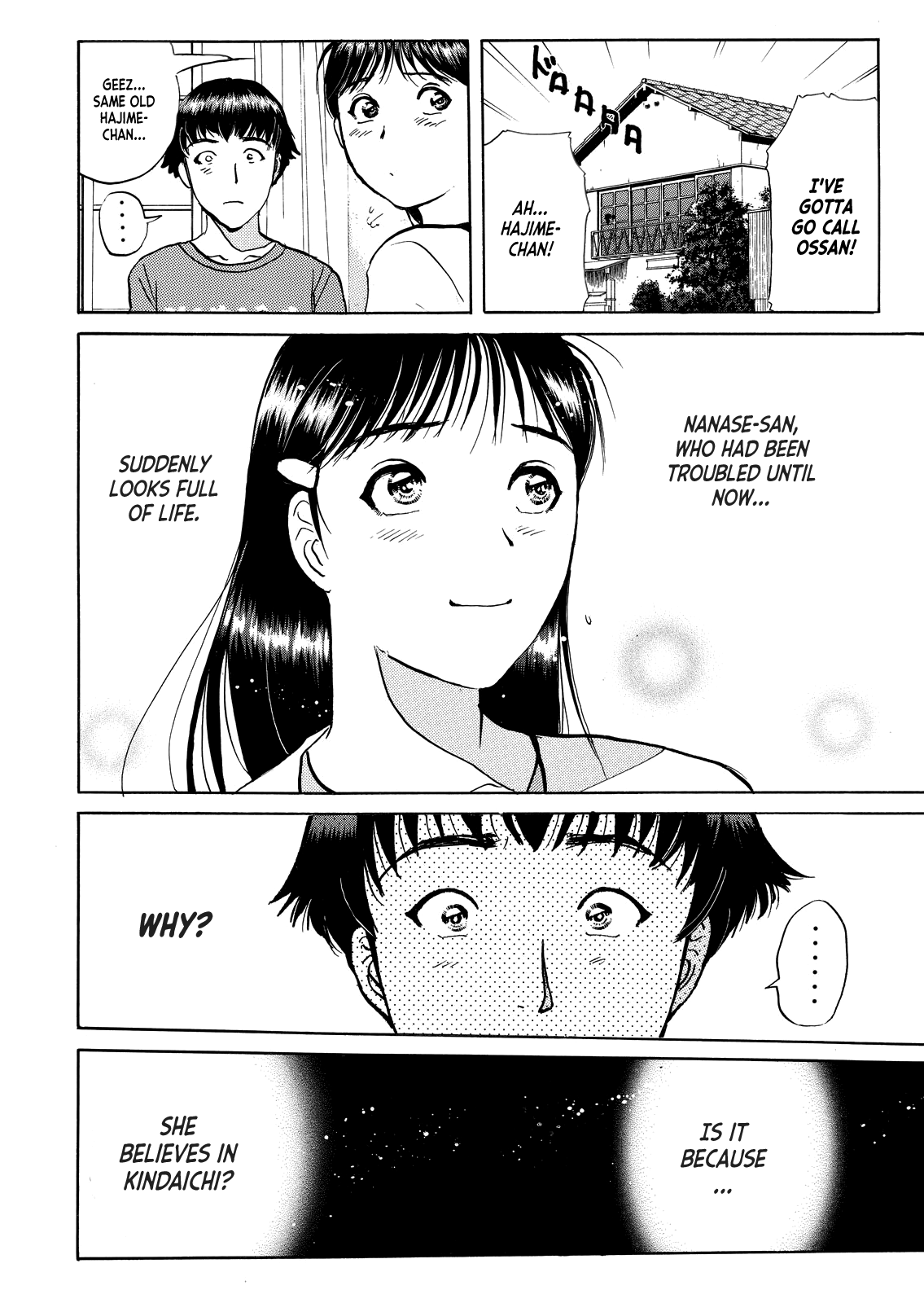 Kindaichi Shounen no Jikenbo - Tanpenshuu Chapter 5.2 page 21 - Vol.5 Chapter 2: Murder in the Bloodstained Pool: Question Arc 2