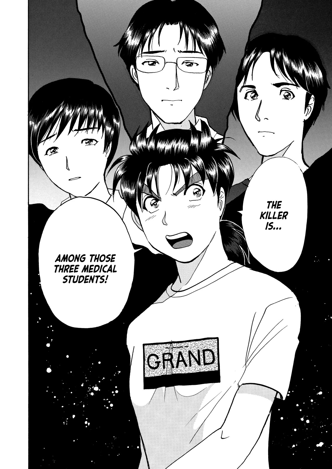 Kindaichi Shounen no Jikenbo - Tanpenshuu Chapter 5.2 page 25 - Vol.5 Chapter 2: Murder in the Bloodstained Pool: Question Arc 2