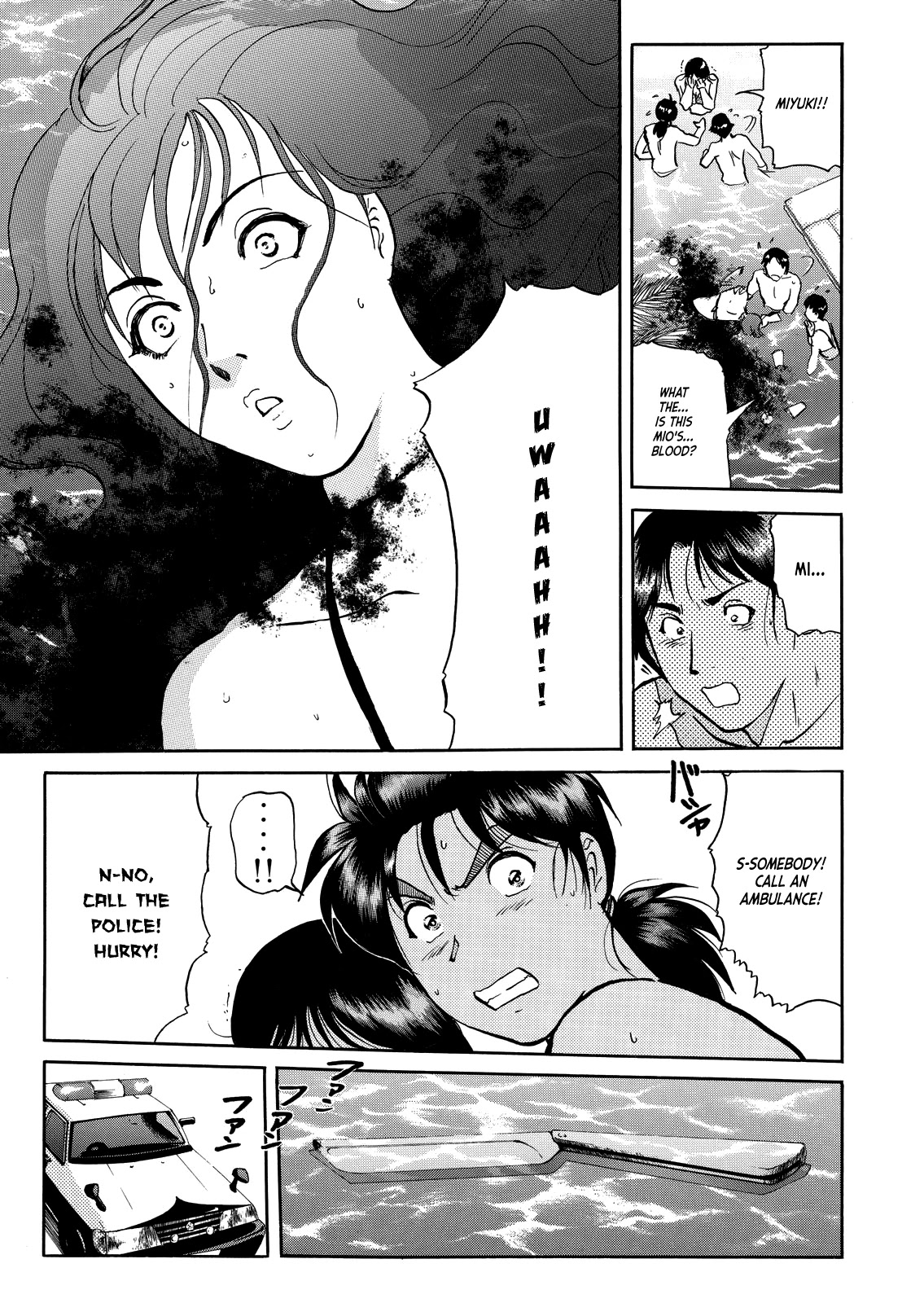 Kindaichi Shounen no Jikenbo - Tanpenshuu Chapter 5.2 page 6 - Vol.5 Chapter 2: Murder in the Bloodstained Pool: Question Arc 2