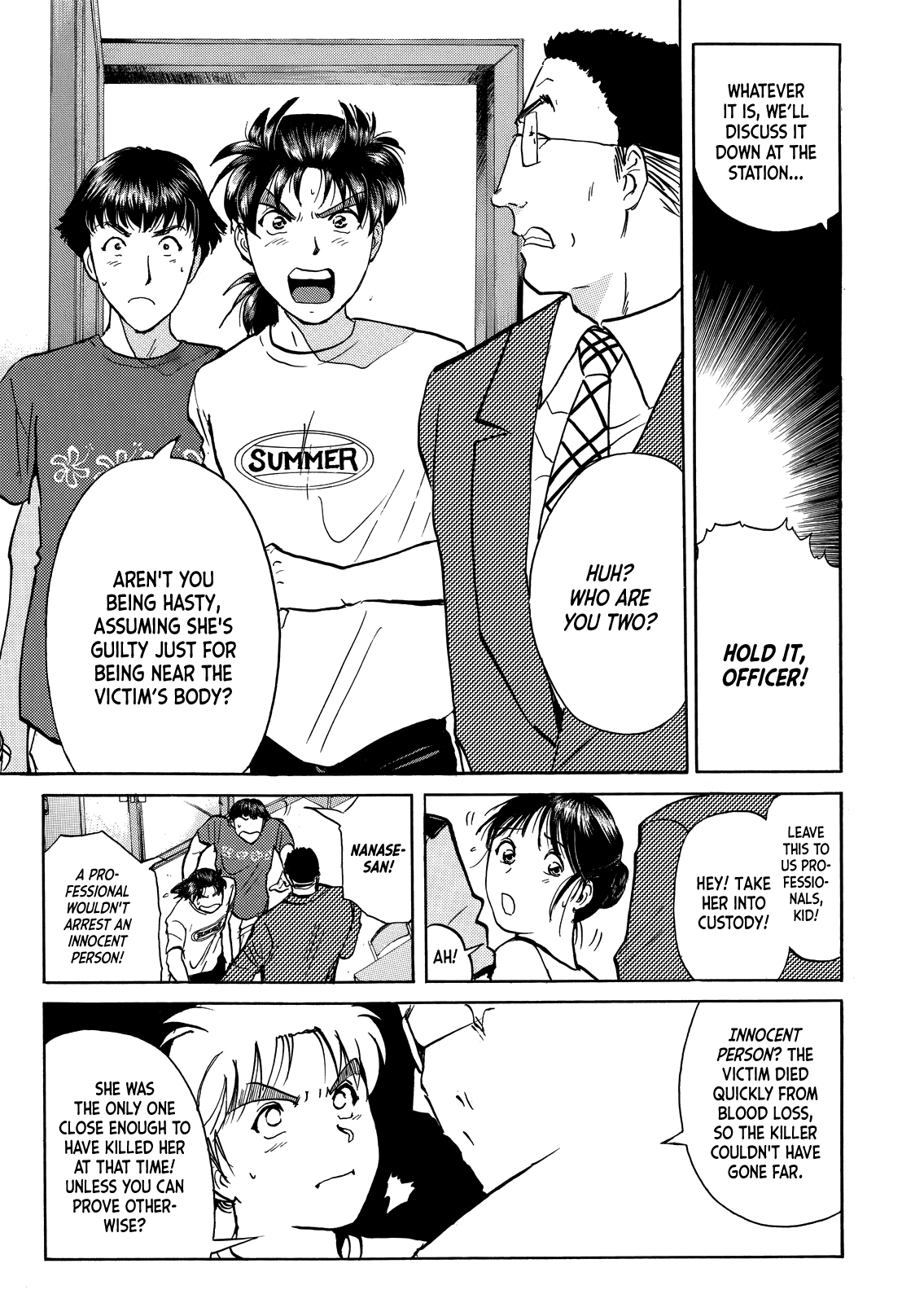 Kindaichi Shounen no Jikenbo - Tanpenshuu Chapter 5.2 page 8 - Vol.5 Chapter 2: Murder in the Bloodstained Pool: Question Arc 2