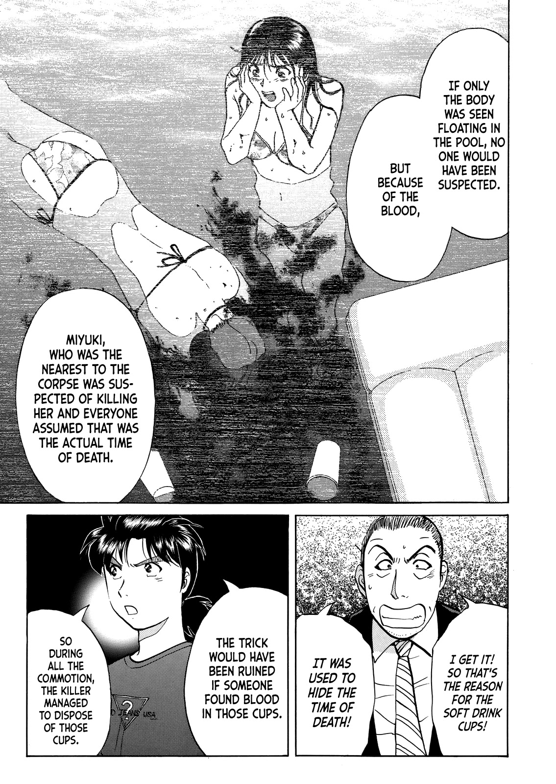 Kindaichi Shounen no Jikenbo - Tanpenshuu Chapter 5.3 page 10 - Vol.5 Chapter 3: Murder in the Bloodstained Pool: Answer Arc