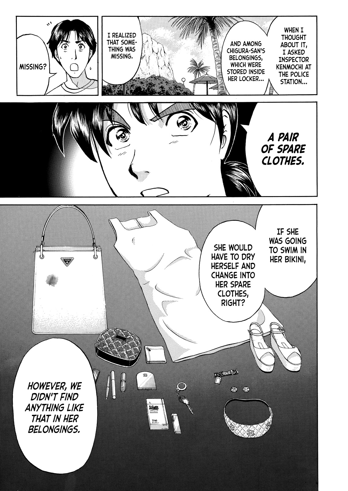 Kindaichi Shounen no Jikenbo - Tanpenshuu Chapter 5.3 page 12 - Vol.5 Chapter 3: Murder in the Bloodstained Pool: Answer Arc