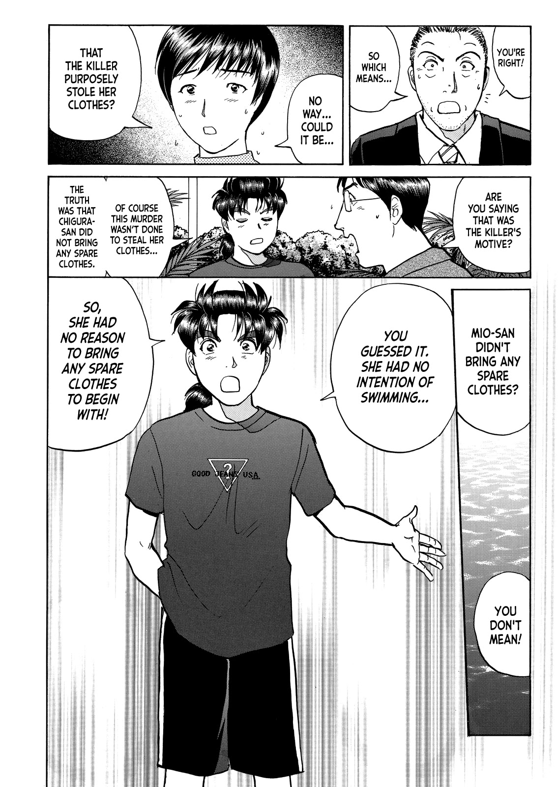Kindaichi Shounen no Jikenbo - Tanpenshuu Chapter 5.3 page 13 - Vol.5 Chapter 3: Murder in the Bloodstained Pool: Answer Arc