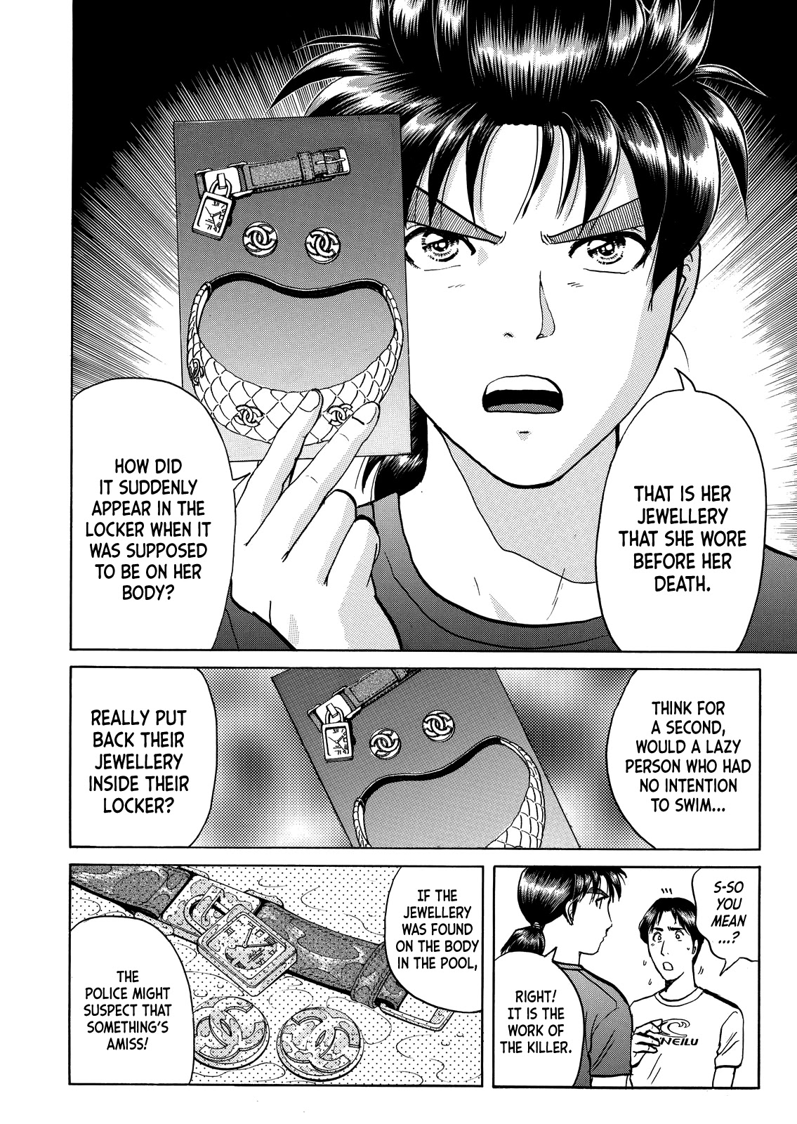 Kindaichi Shounen no Jikenbo - Tanpenshuu Chapter 5.3 page 15 - Vol.5 Chapter 3: Murder in the Bloodstained Pool: Answer Arc