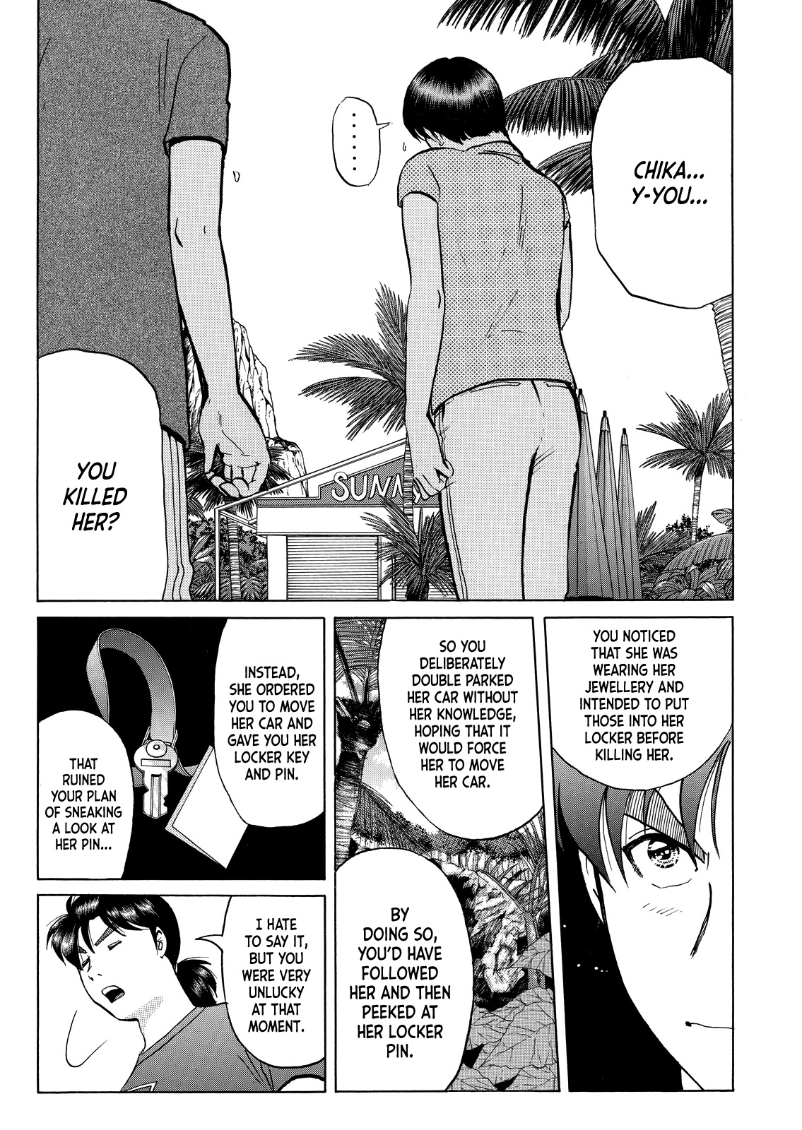 Kindaichi Shounen no Jikenbo - Tanpenshuu Chapter 5.3 page 18 - Vol.5 Chapter 3: Murder in the Bloodstained Pool: Answer Arc