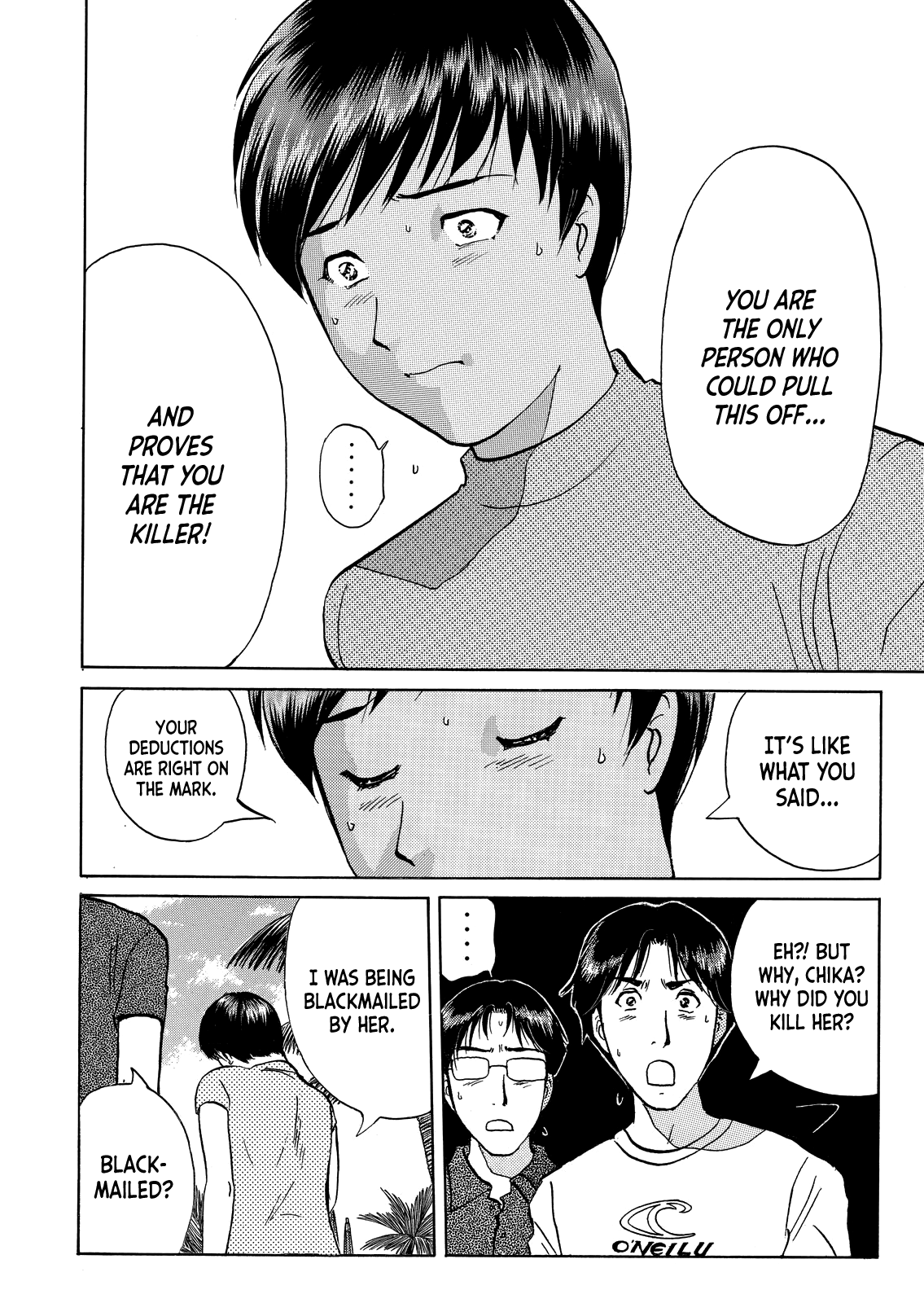 Kindaichi Shounen no Jikenbo - Tanpenshuu Chapter 5.3 page 19 - Vol.5 Chapter 3: Murder in the Bloodstained Pool: Answer Arc