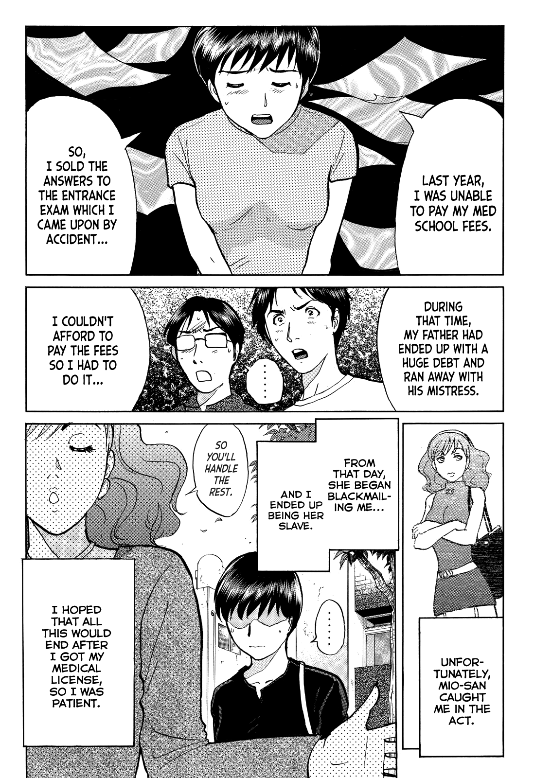 Kindaichi Shounen no Jikenbo - Tanpenshuu Chapter 5.3 page 20 - Vol.5 Chapter 3: Murder in the Bloodstained Pool: Answer Arc