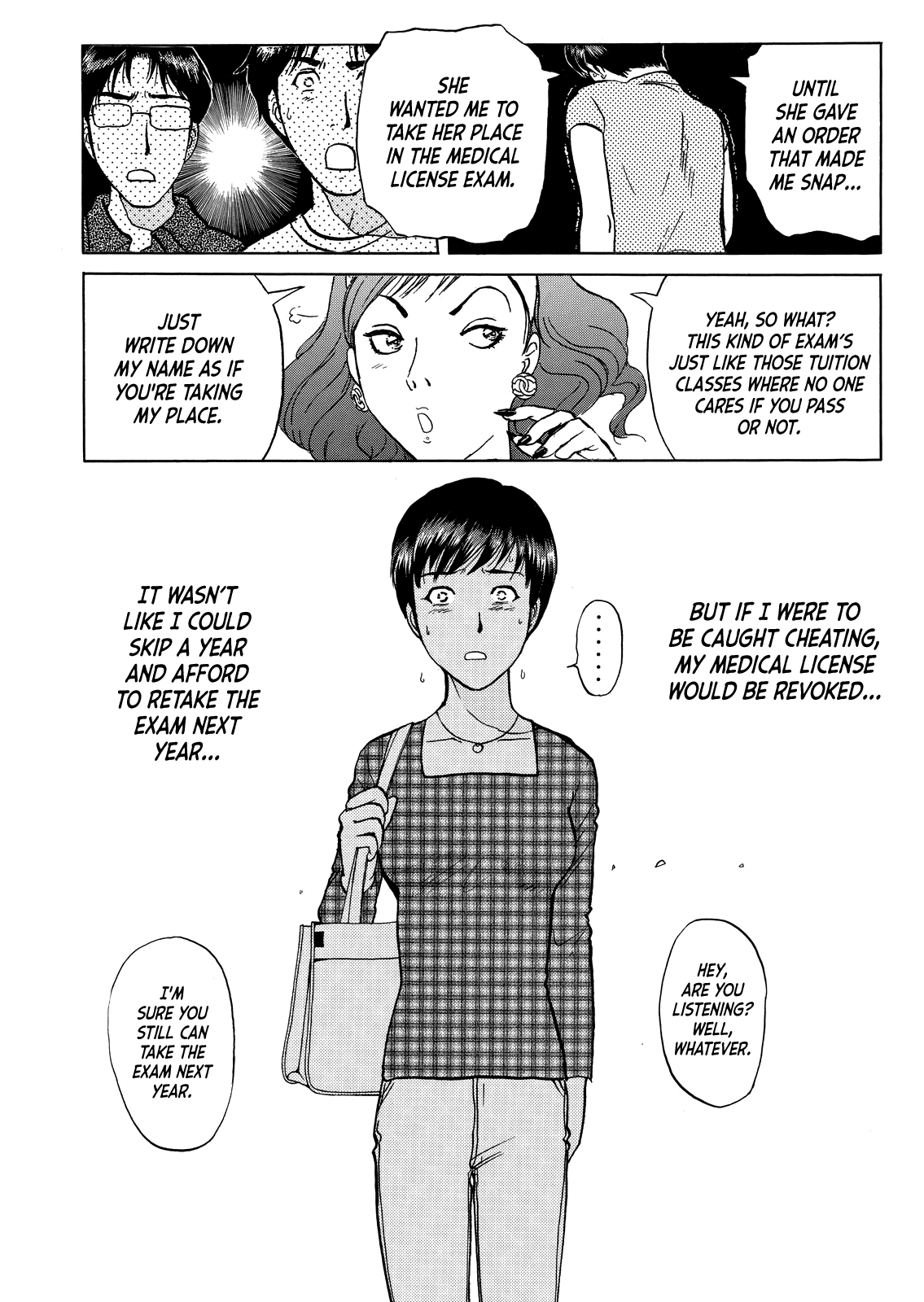 Kindaichi Shounen no Jikenbo - Tanpenshuu Chapter 5.3 page 21 - Vol.5 Chapter 3: Murder in the Bloodstained Pool: Answer Arc