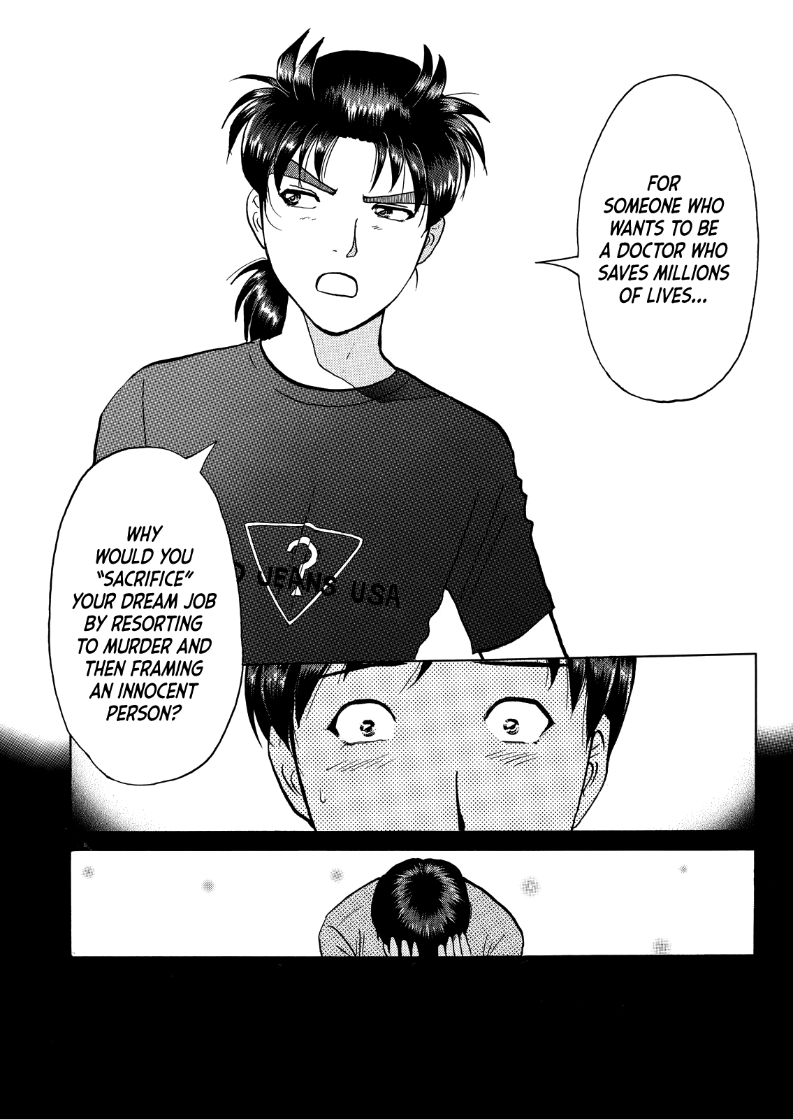 Kindaichi Shounen no Jikenbo - Tanpenshuu Chapter 5.3 page 23 - Vol.5 Chapter 3: Murder in the Bloodstained Pool: Answer Arc