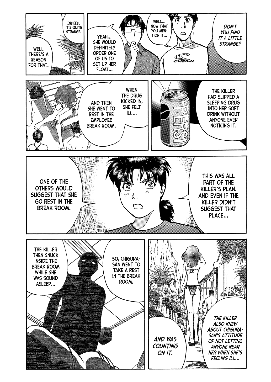 Kindaichi Shounen no Jikenbo - Tanpenshuu Chapter 5.3 page 6 - Vol.5 Chapter 3: Murder in the Bloodstained Pool: Answer Arc