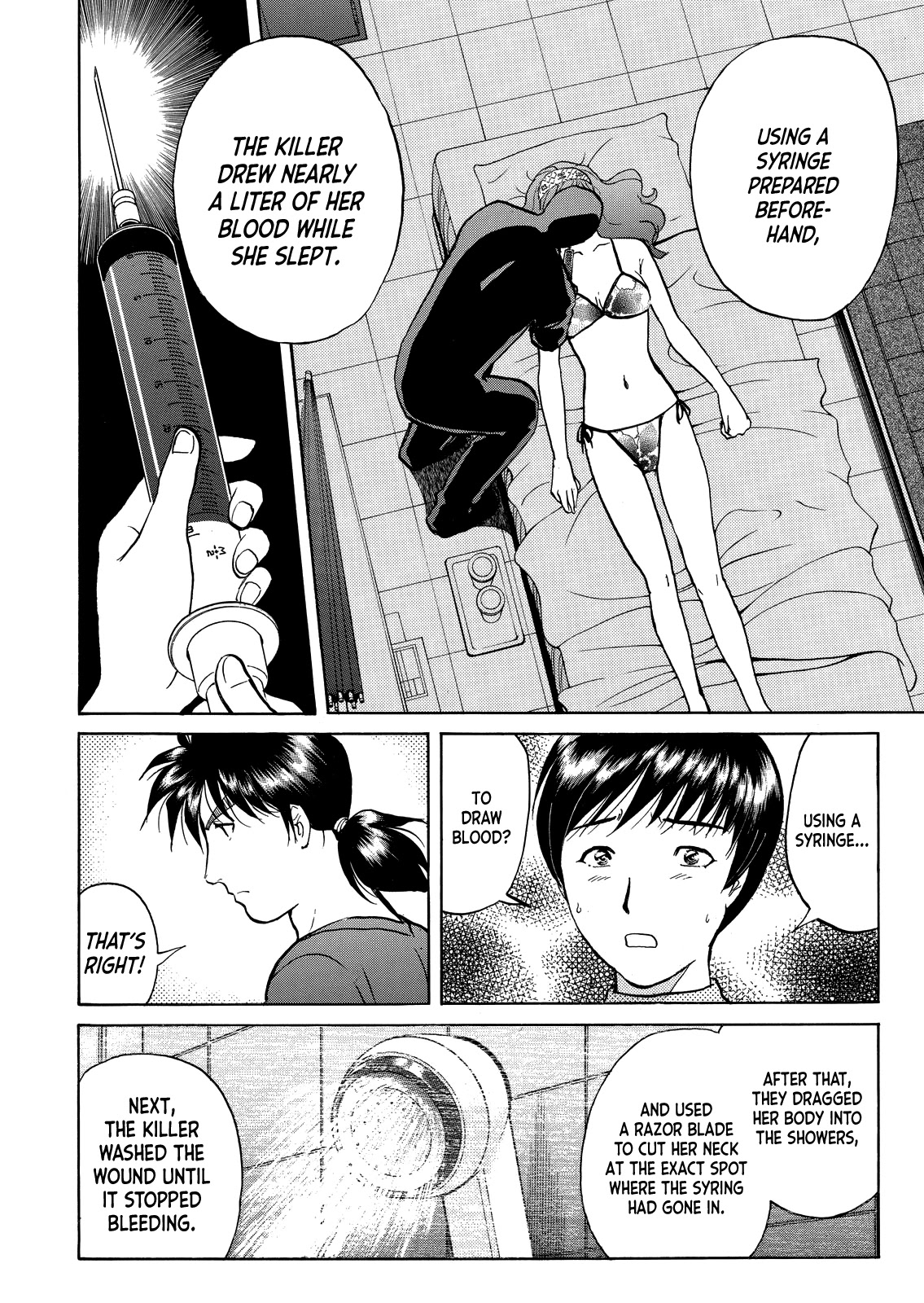 Kindaichi Shounen no Jikenbo - Tanpenshuu Chapter 5.3 page 7 - Vol.5 Chapter 3: Murder in the Bloodstained Pool: Answer Arc