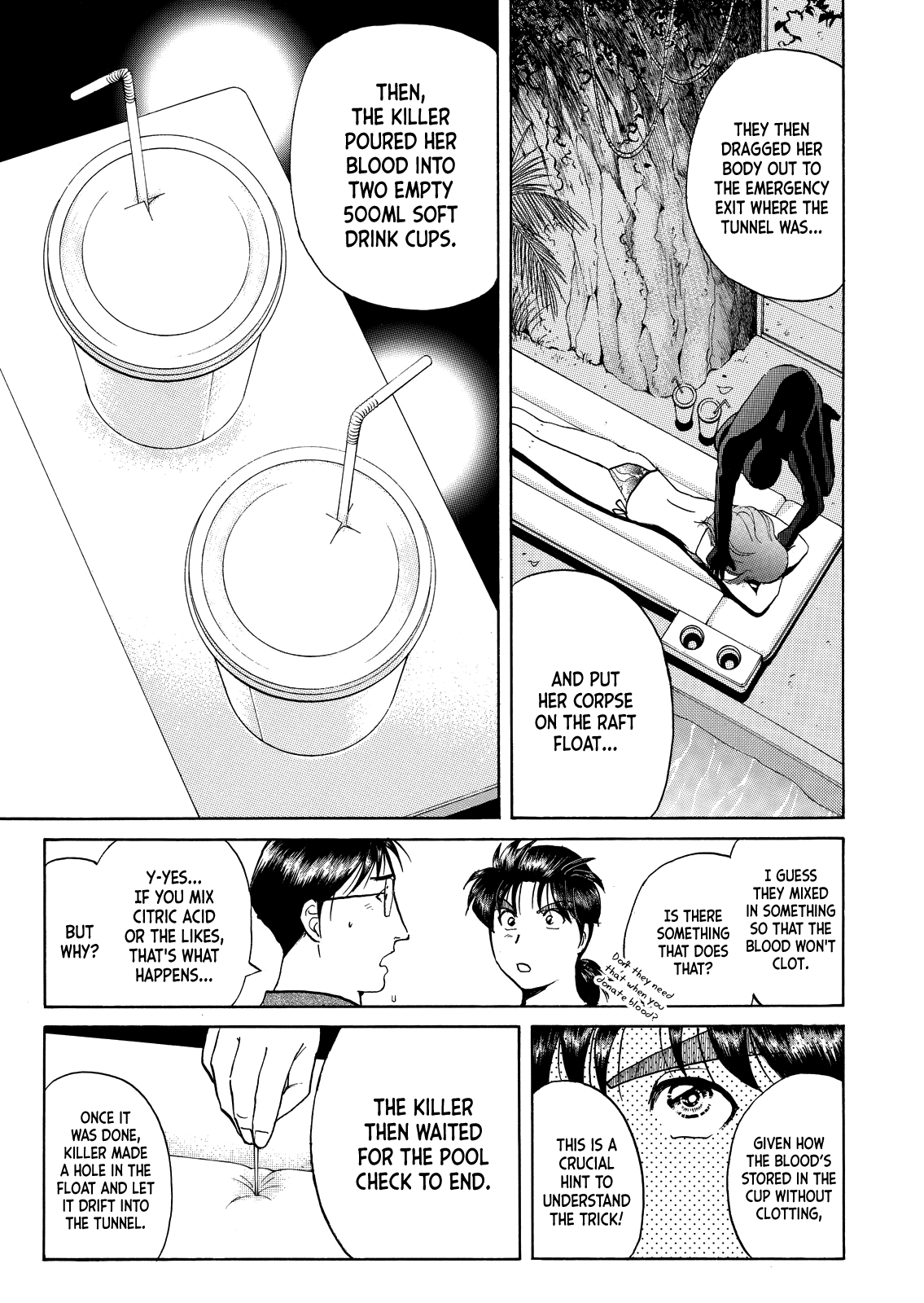 Kindaichi Shounen no Jikenbo - Tanpenshuu Chapter 5.3 page 8 - Vol.5 Chapter 3: Murder in the Bloodstained Pool: Answer Arc