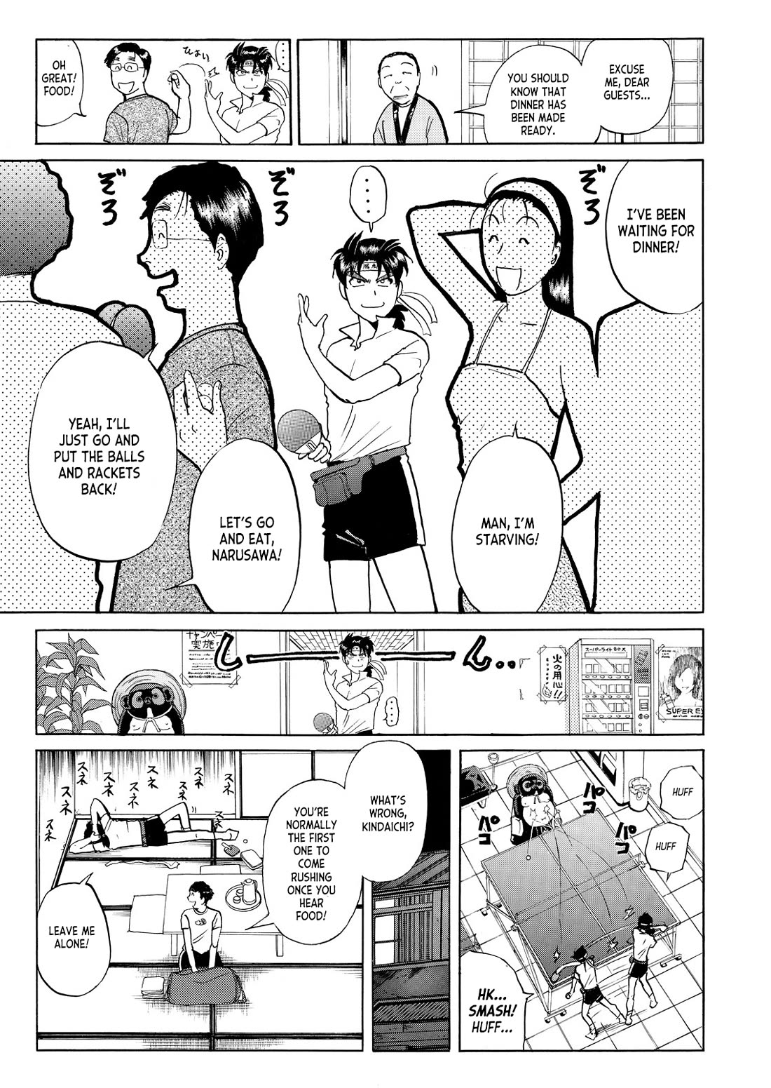 Kindaichi Shounen no Jikenbo - Tanpenshuu Chapter 5.4 page 10 - Vol.5 Chapter 4: Ghost School Murder Case Question Arc 1