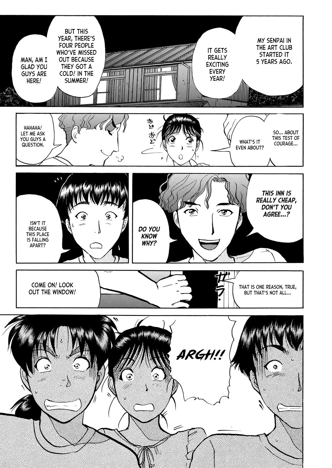 Kindaichi Shounen no Jikenbo - Tanpenshuu Chapter 5.4 page 12 - Vol.5 Chapter 4: Ghost School Murder Case Question Arc 1