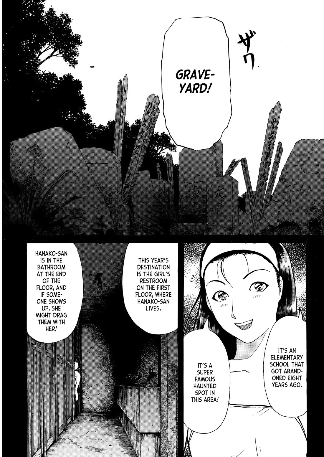 Kindaichi Shounen no Jikenbo - Tanpenshuu Chapter 5.4 page 14 - Vol.5 Chapter 4: Ghost School Murder Case Question Arc 1