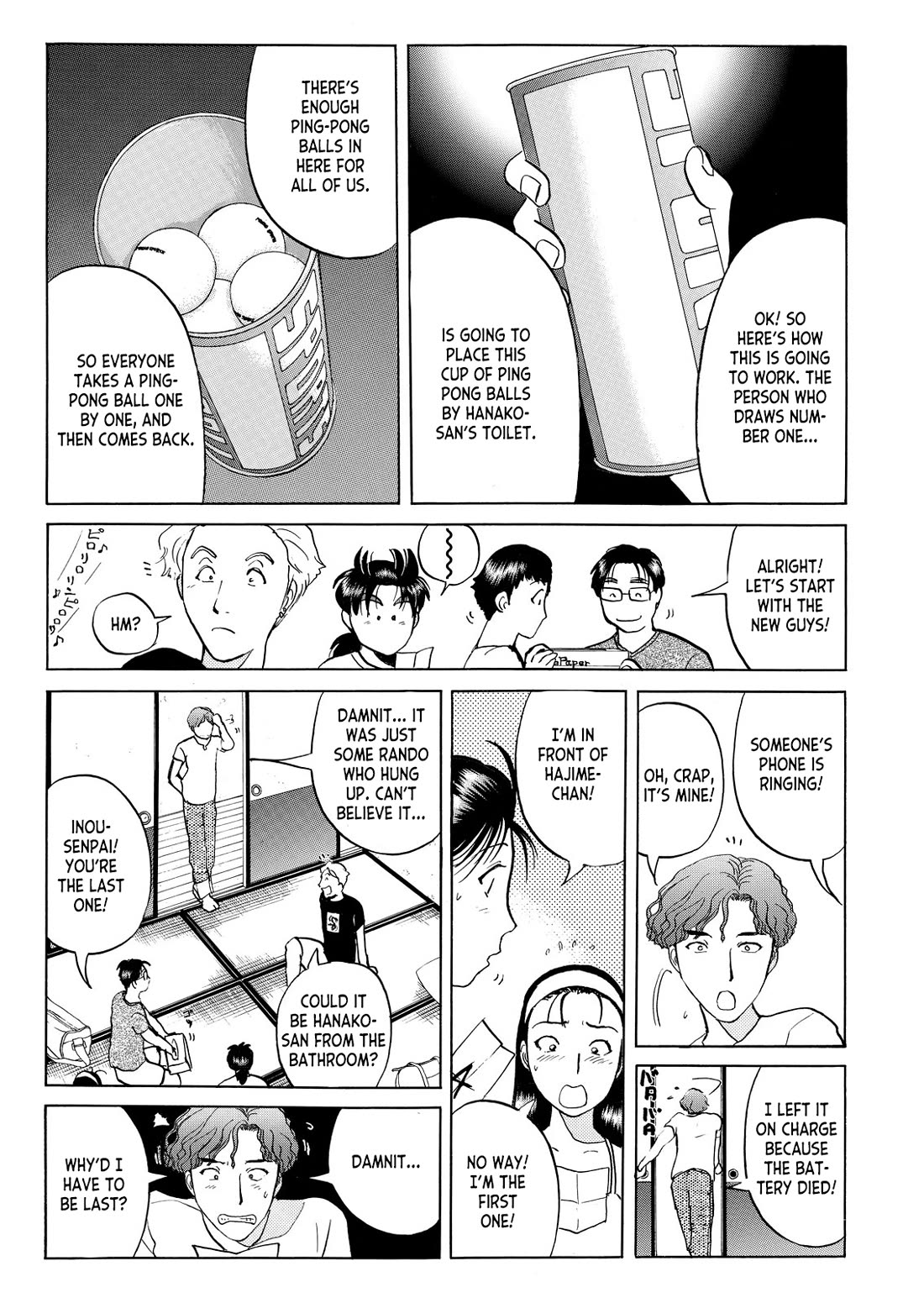Kindaichi Shounen no Jikenbo - Tanpenshuu Chapter 5.4 page 16 - Vol.5 Chapter 4: Ghost School Murder Case Question Arc 1