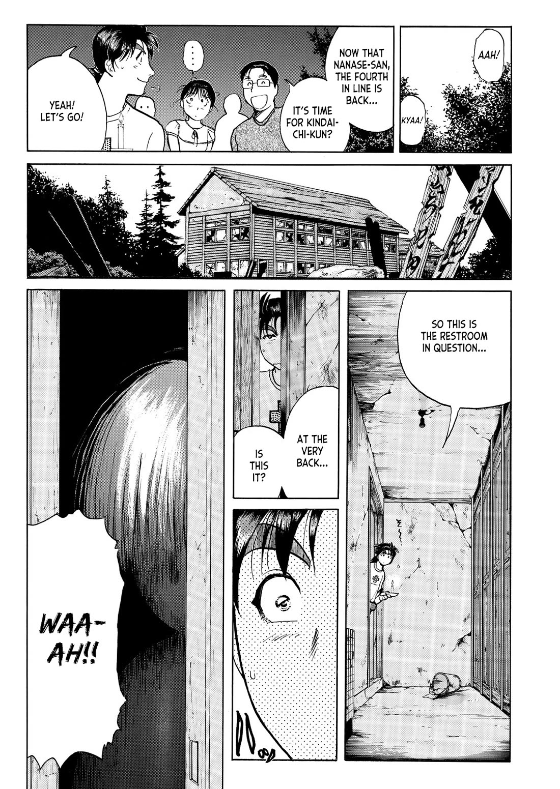 Kindaichi Shounen no Jikenbo - Tanpenshuu Chapter 5.4 page 18 - Vol.5 Chapter 4: Ghost School Murder Case Question Arc 1