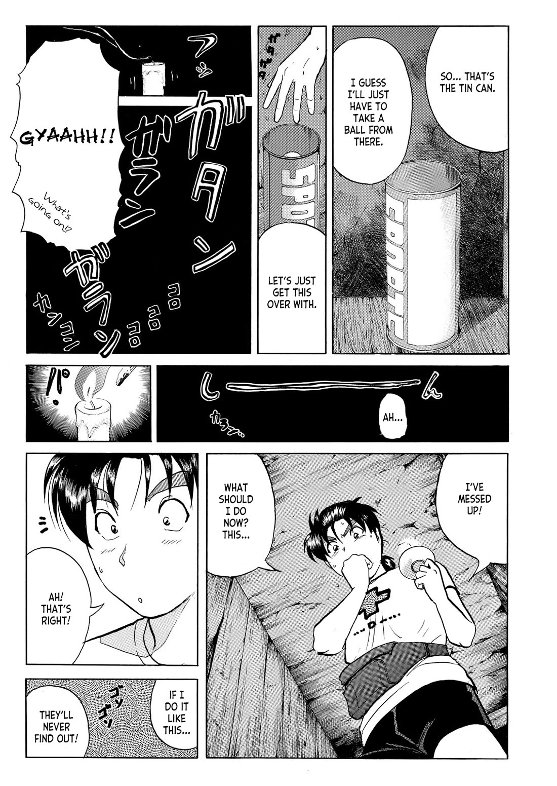 Kindaichi Shounen no Jikenbo - Tanpenshuu Chapter 5.4 page 20 - Vol.5 Chapter 4: Ghost School Murder Case Question Arc 1