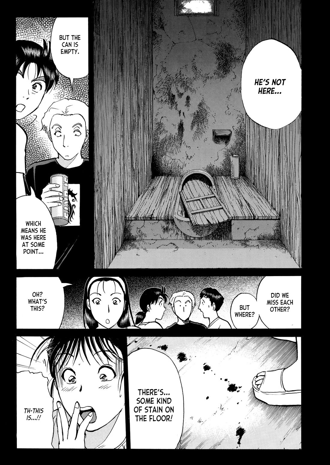 Kindaichi Shounen no Jikenbo - Tanpenshuu Chapter 5.4 page 22 - Vol.5 Chapter 4: Ghost School Murder Case Question Arc 1