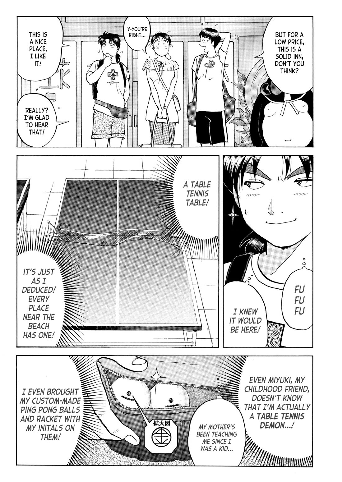 Kindaichi Shounen no Jikenbo - Tanpenshuu Chapter 5.4 page 4 - Vol.5 Chapter 4: Ghost School Murder Case Question Arc 1