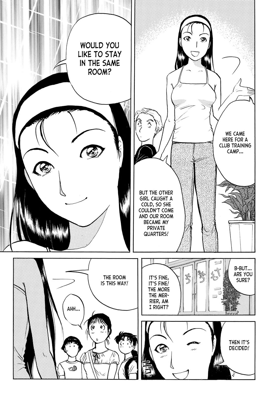 Kindaichi Shounen no Jikenbo - Tanpenshuu Chapter 5.4 page 6 - Vol.5 Chapter 4: Ghost School Murder Case Question Arc 1