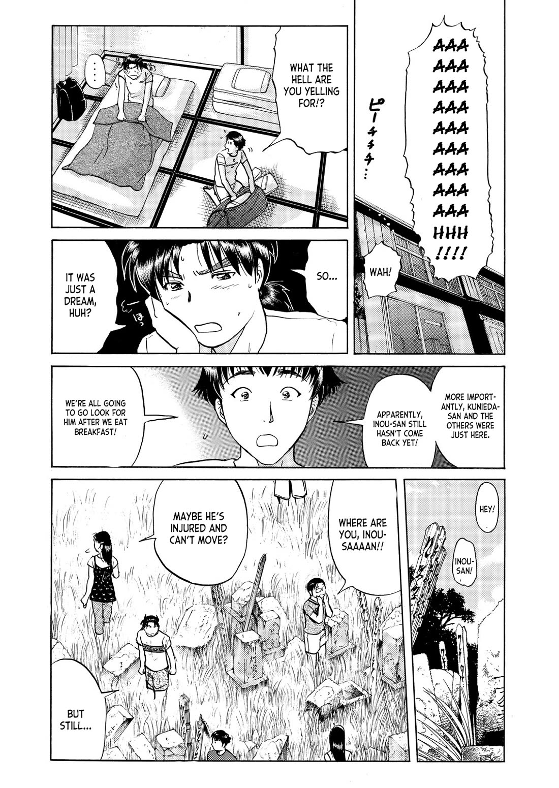 Kindaichi Shounen no Jikenbo - Tanpenshuu Chapter 5.5 page 16 - Vol.5 Chapter 5: Ghost School Murder Case: Question Arc 2