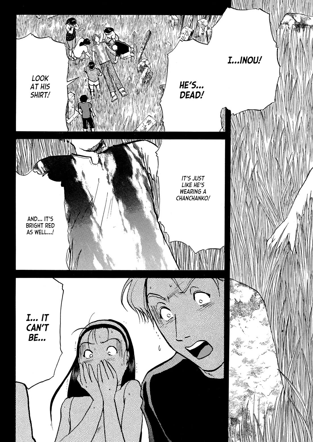Kindaichi Shounen no Jikenbo - Tanpenshuu Chapter 5.5 page 19 - Vol.5 Chapter 5: Ghost School Murder Case: Question Arc 2