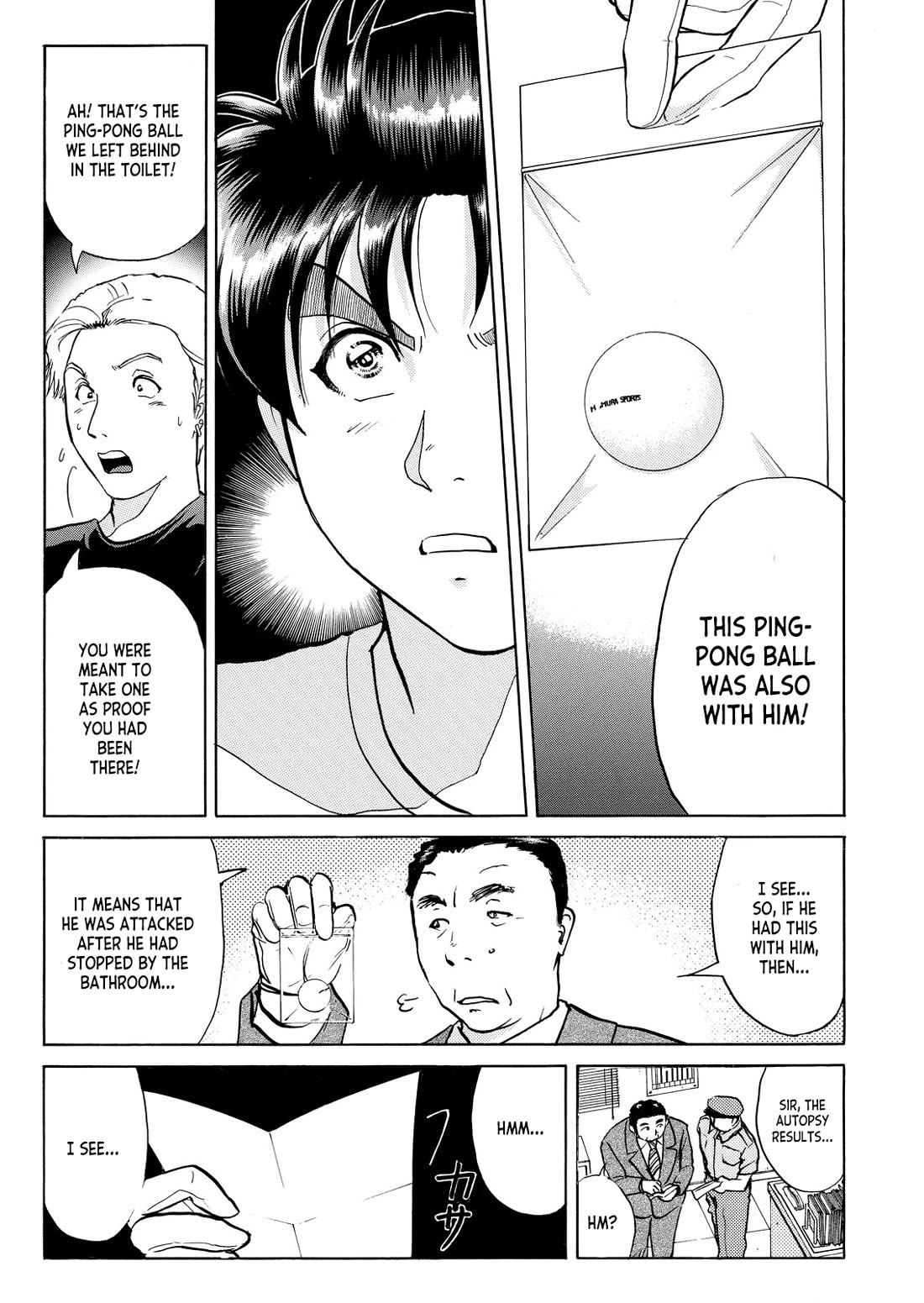 Kindaichi Shounen no Jikenbo - Tanpenshuu Chapter 5.5 page 21 - Vol.5 Chapter 5: Ghost School Murder Case: Question Arc 2