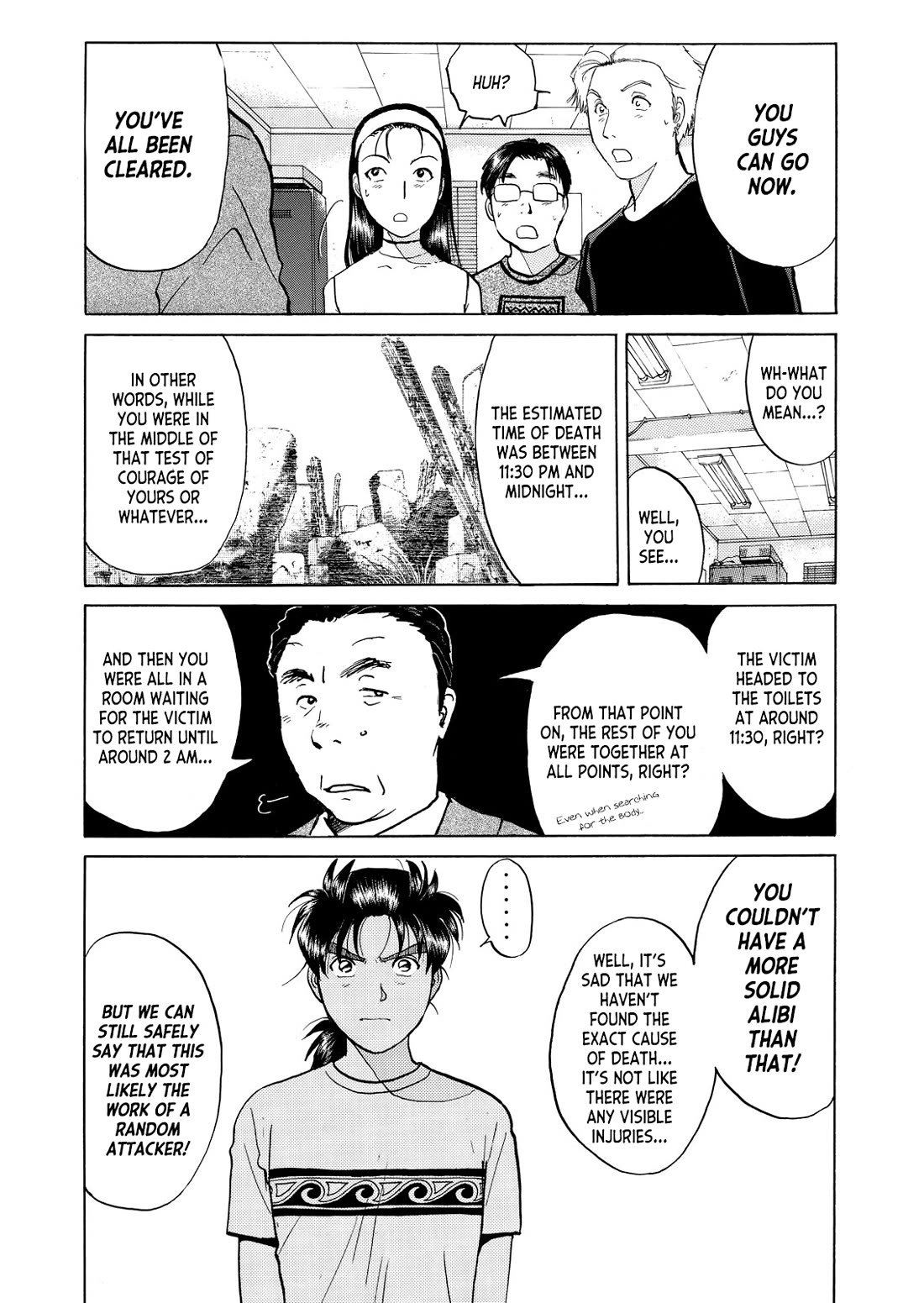 Kindaichi Shounen no Jikenbo - Tanpenshuu Chapter 5.5 page 22 - Vol.5 Chapter 5: Ghost School Murder Case: Question Arc 2