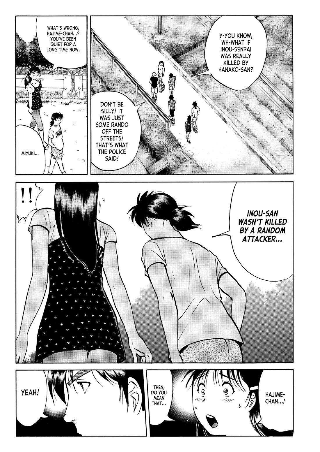 Kindaichi Shounen no Jikenbo - Tanpenshuu Chapter 5.5 page 23 - Vol.5 Chapter 5: Ghost School Murder Case: Question Arc 2