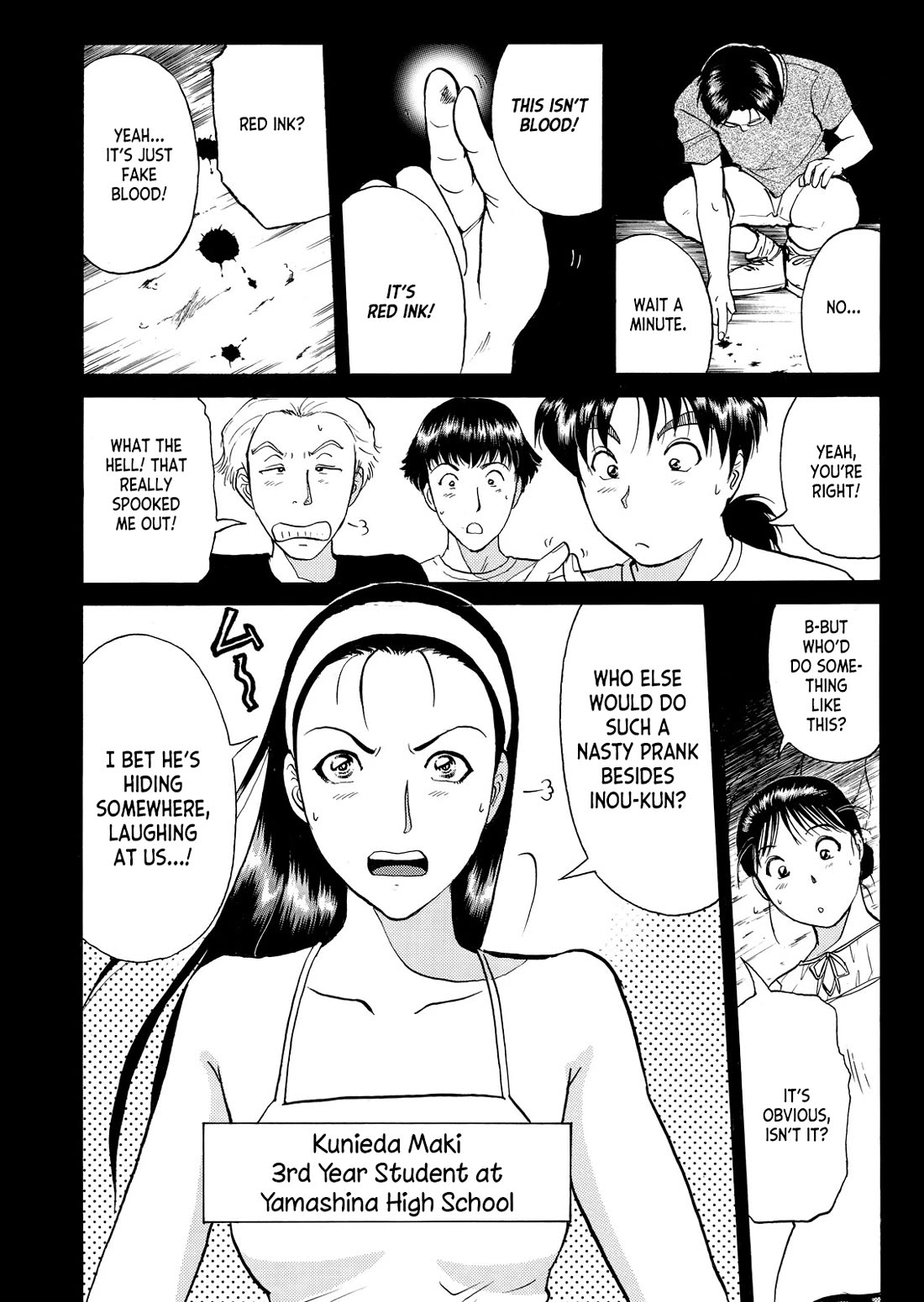 Kindaichi Shounen no Jikenbo - Tanpenshuu Chapter 5.5 page 4 - Vol.5 Chapter 5: Ghost School Murder Case: Question Arc 2