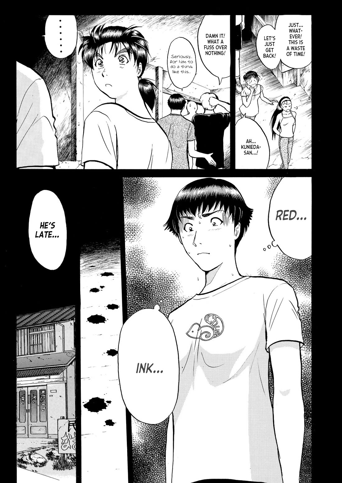 Kindaichi Shounen no Jikenbo - Tanpenshuu Chapter 5.5 page 5 - Vol.5 Chapter 5: Ghost School Murder Case: Question Arc 2