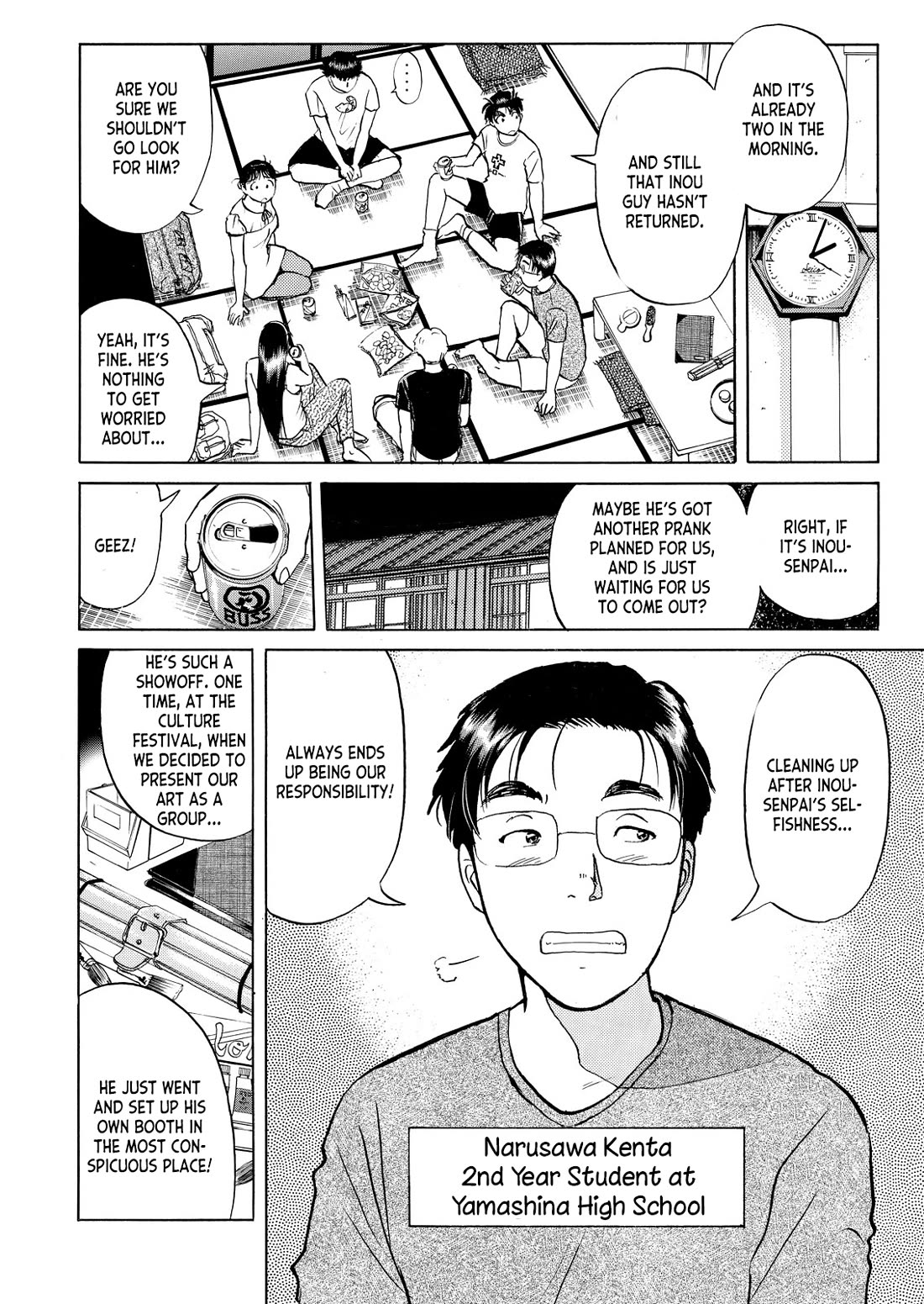 Kindaichi Shounen no Jikenbo - Tanpenshuu Chapter 5.5 page 6 - Vol.5 Chapter 5: Ghost School Murder Case: Question Arc 2