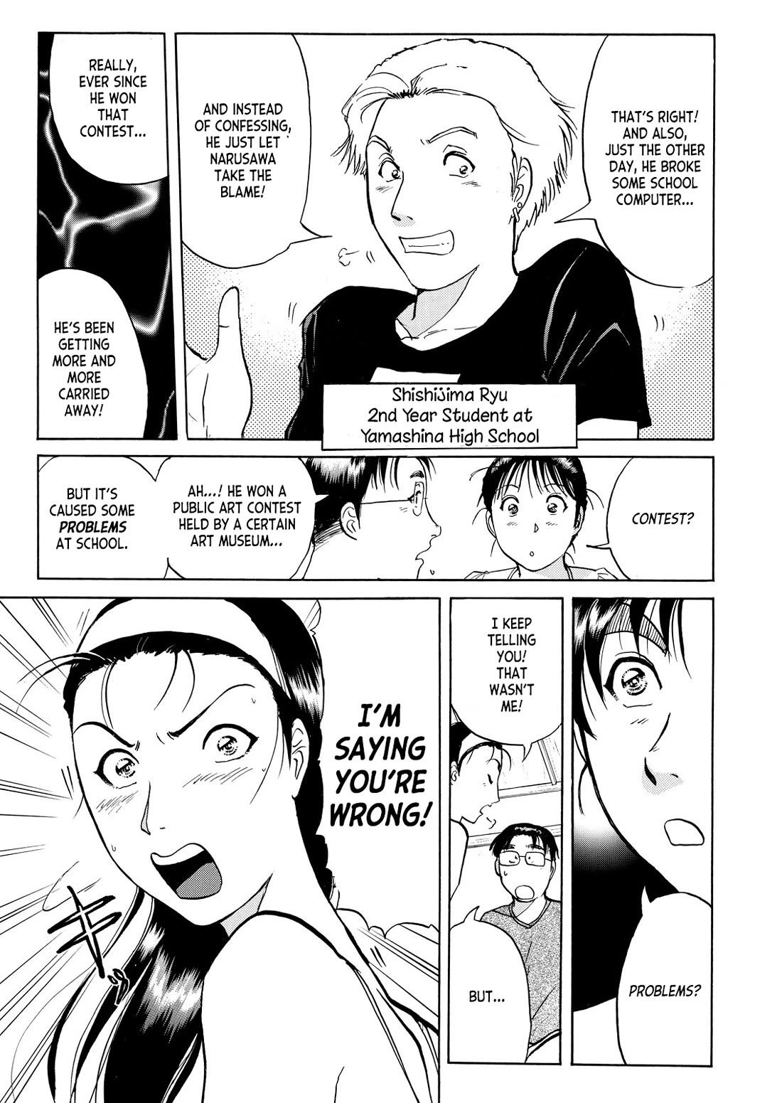 Kindaichi Shounen no Jikenbo - Tanpenshuu Chapter 5.5 page 7 - Vol.5 Chapter 5: Ghost School Murder Case: Question Arc 2