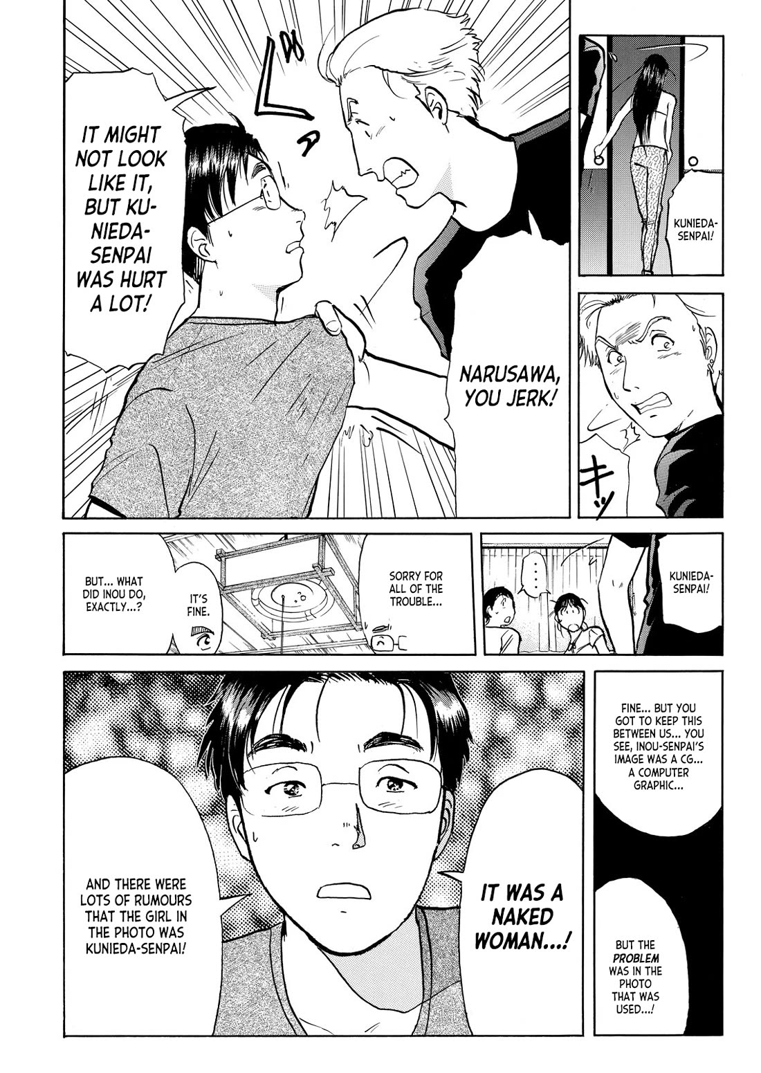Kindaichi Shounen no Jikenbo - Tanpenshuu Chapter 5.5 page 8 - Vol.5 Chapter 5: Ghost School Murder Case: Question Arc 2