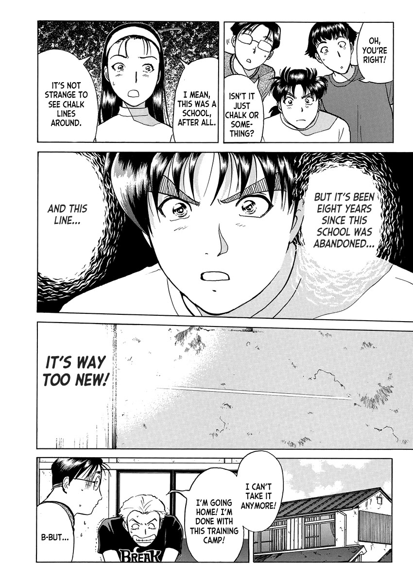 Kindaichi Shounen no Jikenbo - Tanpenshuu Chapter 5.6 page 10 - Vol.5 Chapter 6: Ghost School Murder Case: Question Arc 3