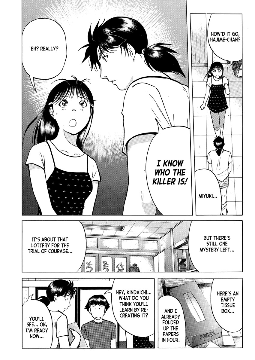Kindaichi Shounen no Jikenbo - Tanpenshuu Chapter 5.6 page 14 - Vol.5 Chapter 6: Ghost School Murder Case: Question Arc 3
