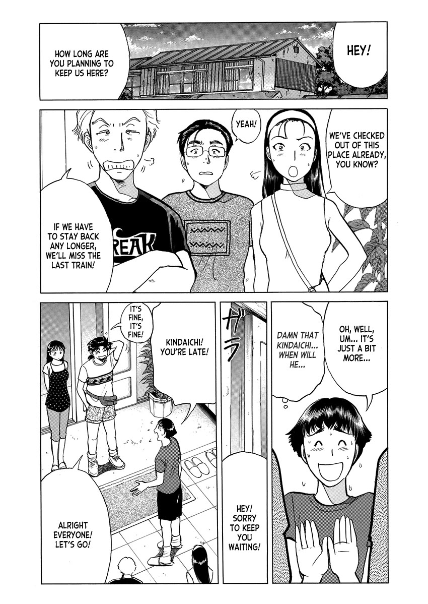 Kindaichi Shounen no Jikenbo - Tanpenshuu Chapter 5.6 page 18 - Vol.5 Chapter 6: Ghost School Murder Case: Question Arc 3