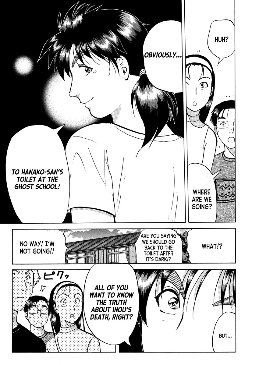 Kindaichi Shounen no Jikenbo - Tanpenshuu Chapter 5.6 page 19 - Vol.5 Chapter 6: Ghost School Murder Case: Question Arc 3