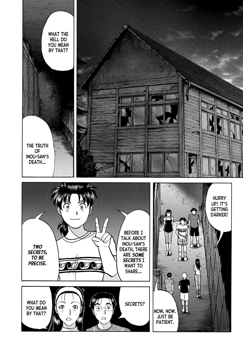 Kindaichi Shounen no Jikenbo - Tanpenshuu Chapter 5.6 page 20 - Vol.5 Chapter 6: Ghost School Murder Case: Question Arc 3
