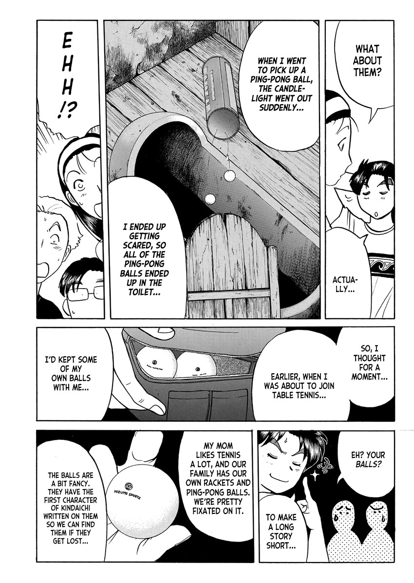 Kindaichi Shounen no Jikenbo - Tanpenshuu Chapter 5.6 page 22 - Vol.5 Chapter 6: Ghost School Murder Case: Question Arc 3
