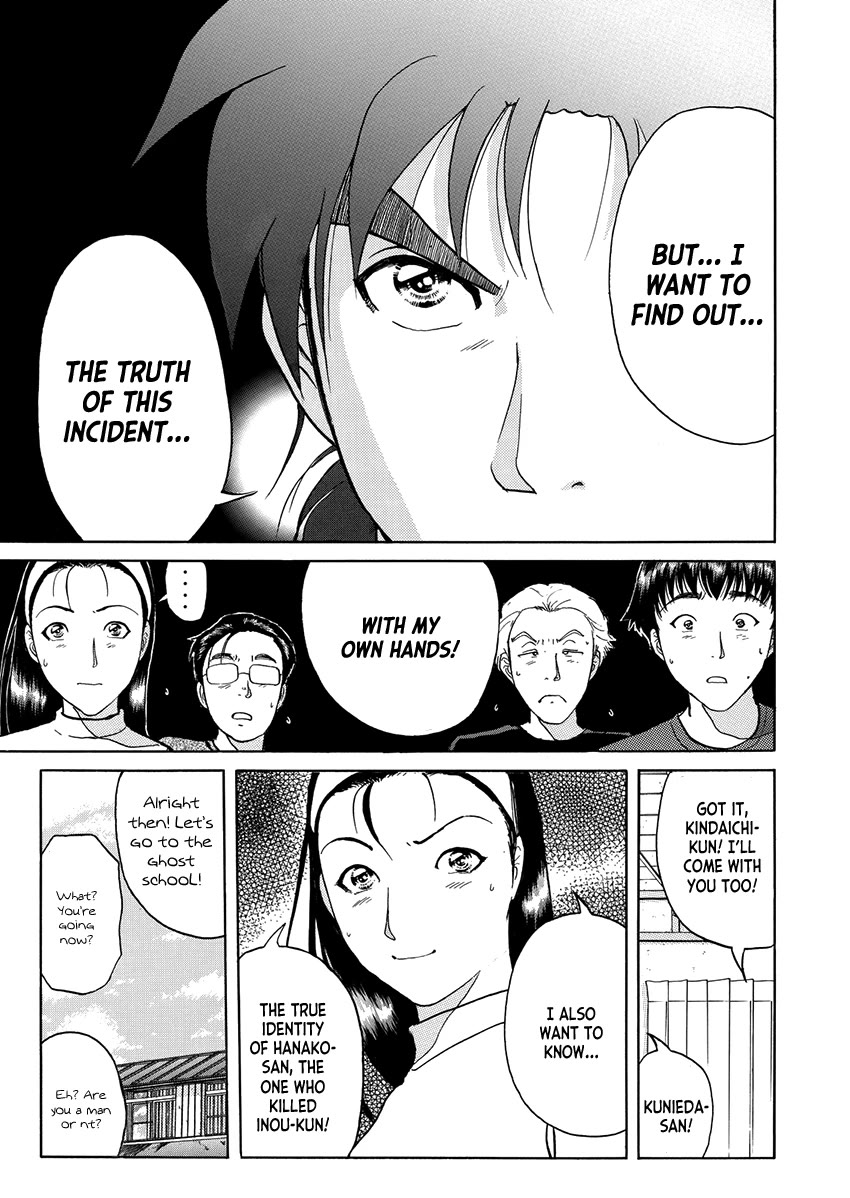 Kindaichi Shounen no Jikenbo - Tanpenshuu Chapter 5.6 page 5 - Vol.5 Chapter 6: Ghost School Murder Case: Question Arc 3