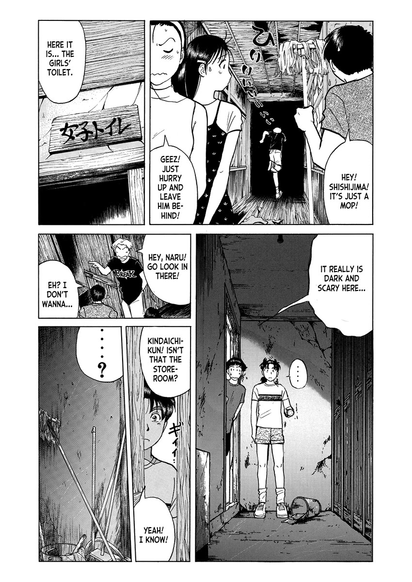 Kindaichi Shounen no Jikenbo - Tanpenshuu Chapter 5.6 page 7 - Vol.5 Chapter 6: Ghost School Murder Case: Question Arc 3