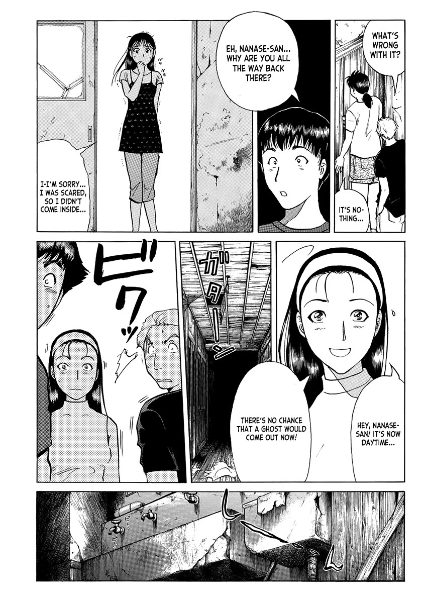 Kindaichi Shounen no Jikenbo - Tanpenshuu Chapter 5.6 page 8 - Vol.5 Chapter 6: Ghost School Murder Case: Question Arc 3