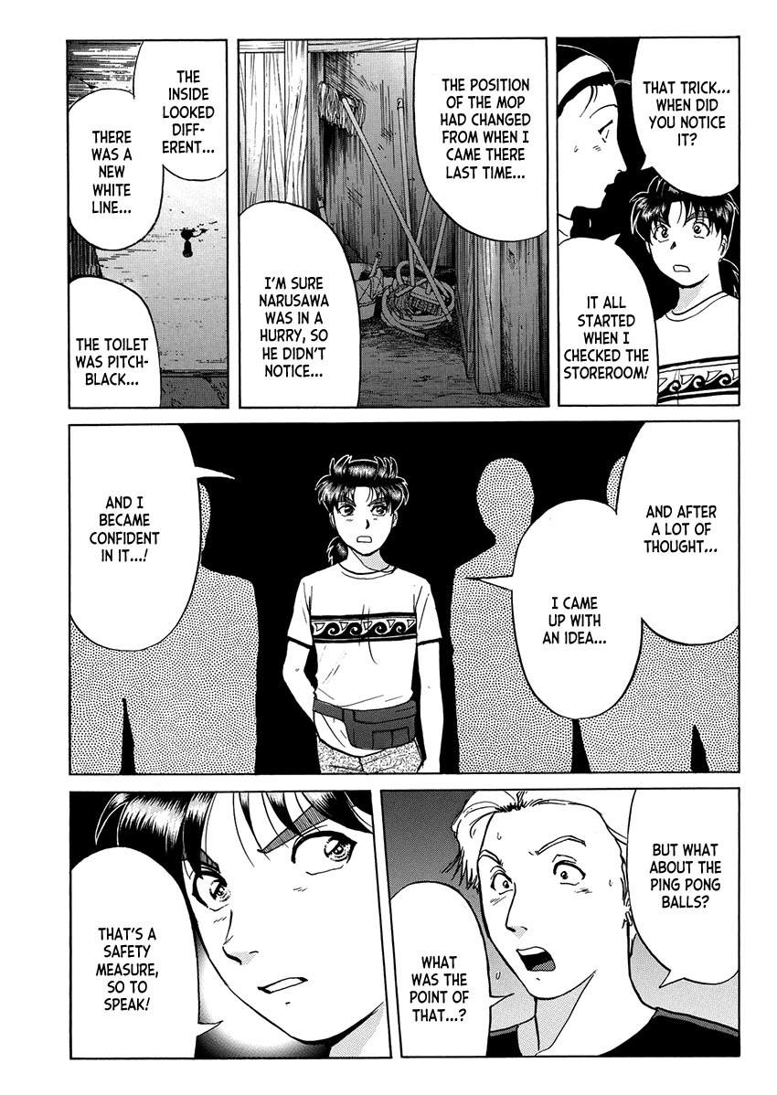 Kindaichi Shounen no Jikenbo - Tanpenshuu Chapter 5.7 page 20 - Vol.5 Chapter 7: Ghost School Murder Case: Answer Arc 1