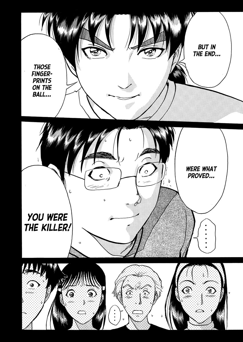 Kindaichi Shounen no Jikenbo - Tanpenshuu Chapter 5.7 page 22 - Vol.5 Chapter 7: Ghost School Murder Case: Answer Arc 1