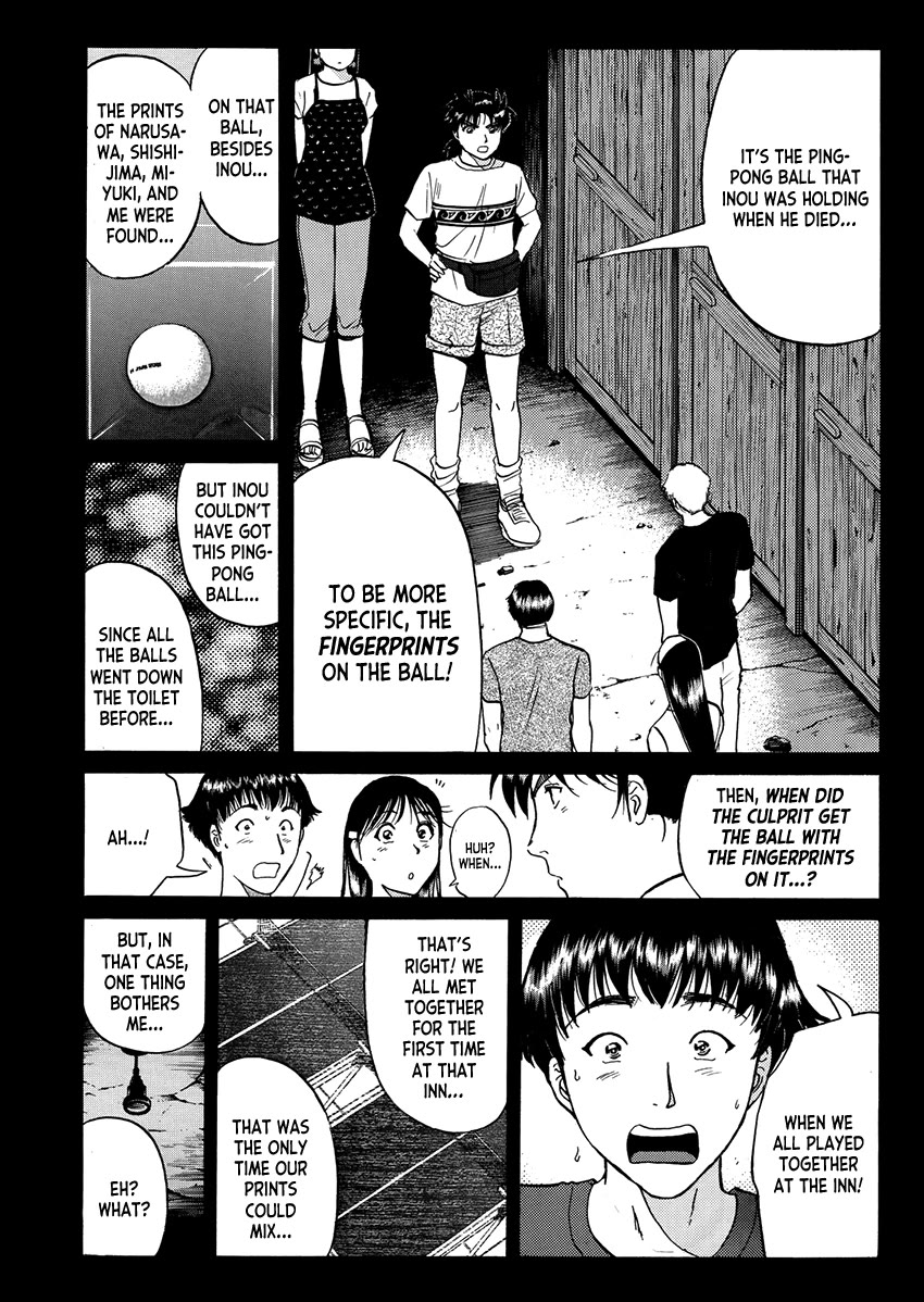 Kindaichi Shounen no Jikenbo - Tanpenshuu Chapter 5.7 page 4 - Vol.5 Chapter 7: Ghost School Murder Case: Answer Arc 1