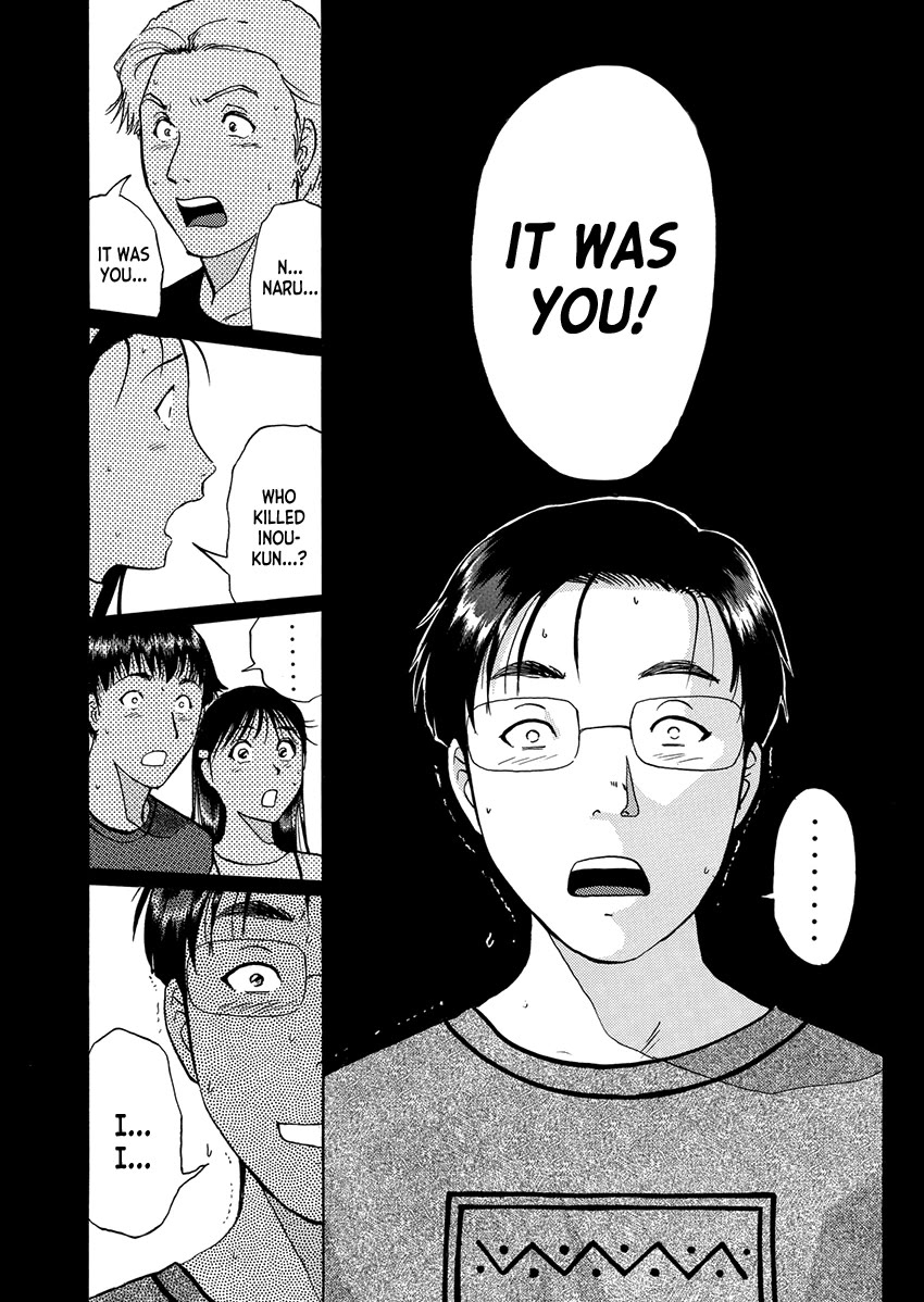 Kindaichi Shounen no Jikenbo - Tanpenshuu Chapter 5.7 page 7 - Vol.5 Chapter 7: Ghost School Murder Case: Answer Arc 1