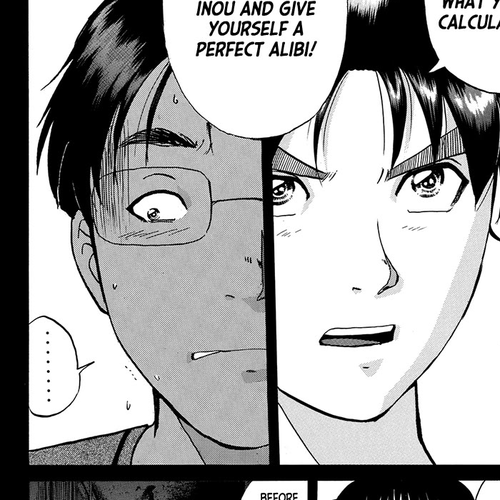 Kindaichi Shounen no Jikenbo - Tanpenshuu Vol.5 Chapter 7: Ghost School Murder Case: Answer Arc 1 cover