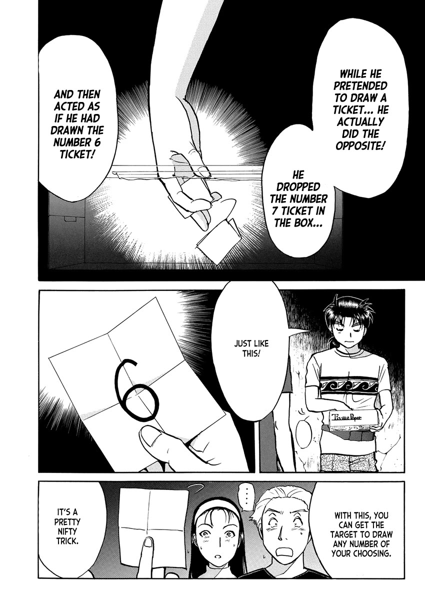 Kindaichi Shounen no Jikenbo - Tanpenshuu Vol.5 Chapter 8 page 10 - Vol.5 Chapter 8: Ghost School Murder Case: Answer Arc 2